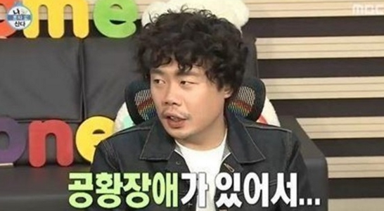 안세하