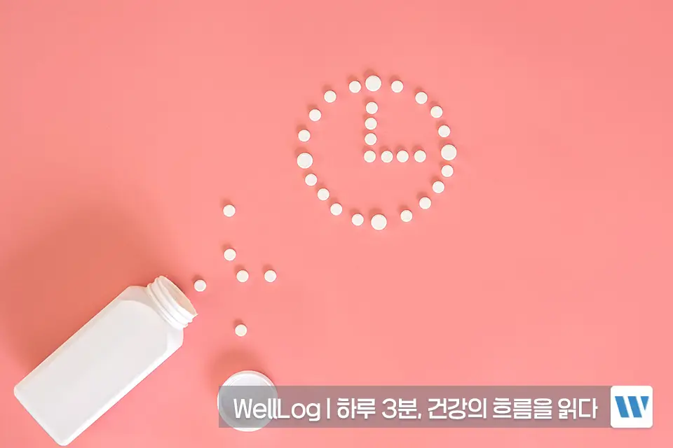 포스파티딜세린 오메가3 효능 비교