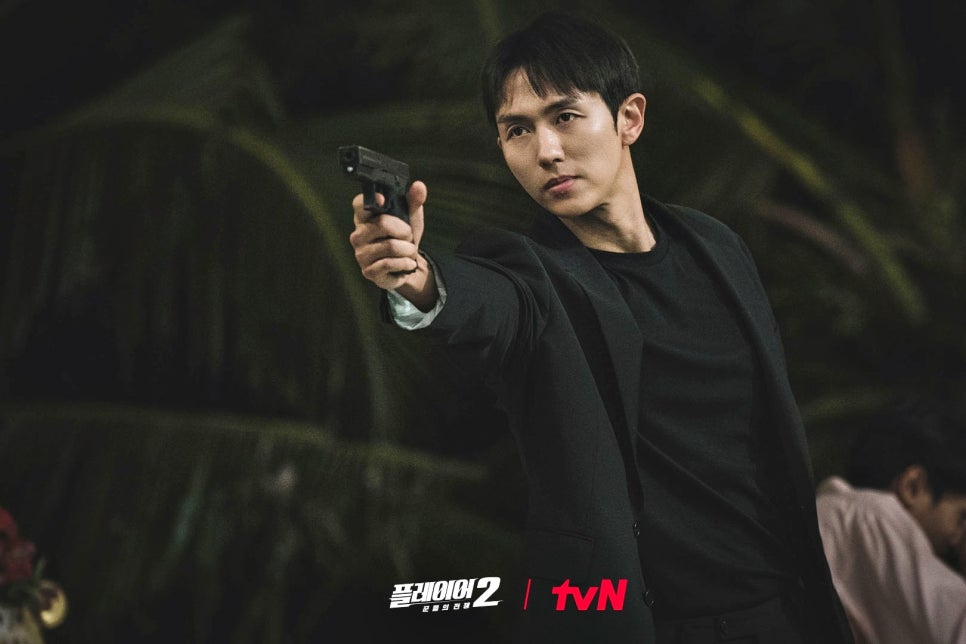 플레이어2 꾼들의 전쟁 등장인물관계도 몇부작 출연진 특별출연 카메오 재방송 다시보기 시청률 