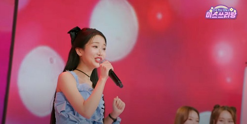 그 여자의 마스카라 - 김소연