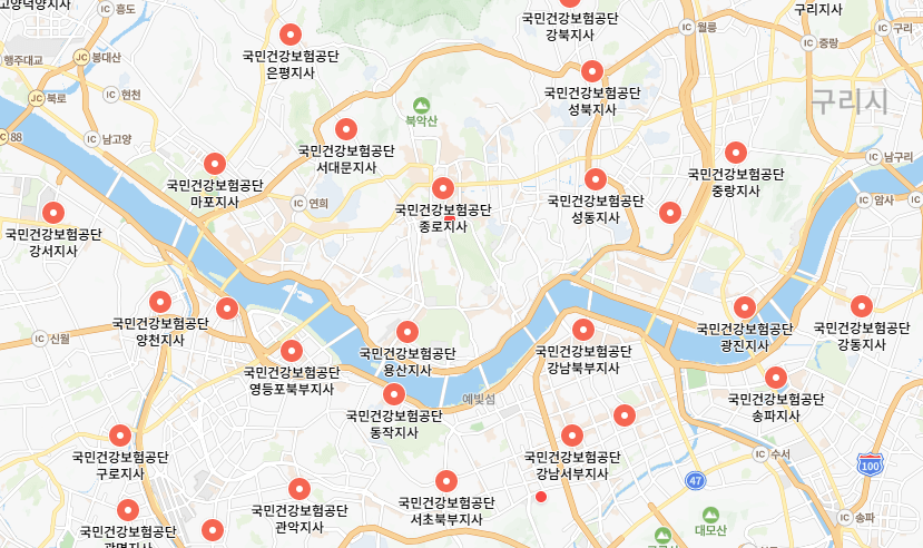 국민건강보험공단 지사 위치