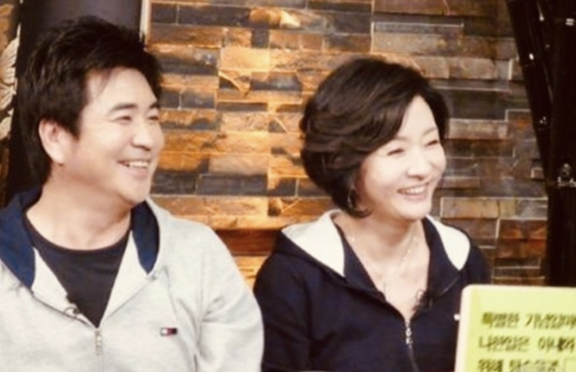 나한일 방송