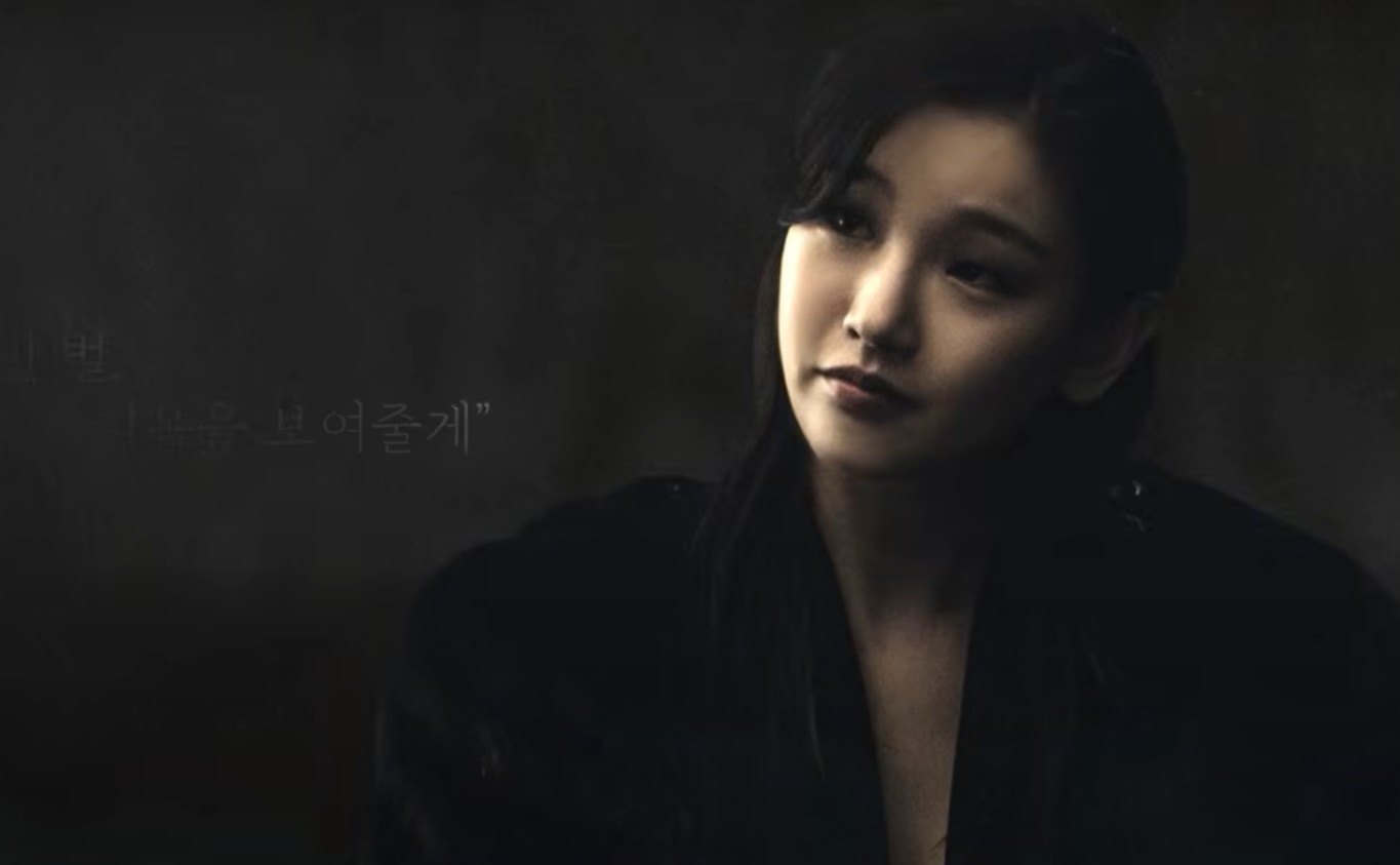 이재 곧 죽습니다 다시보기 OTT 시청법