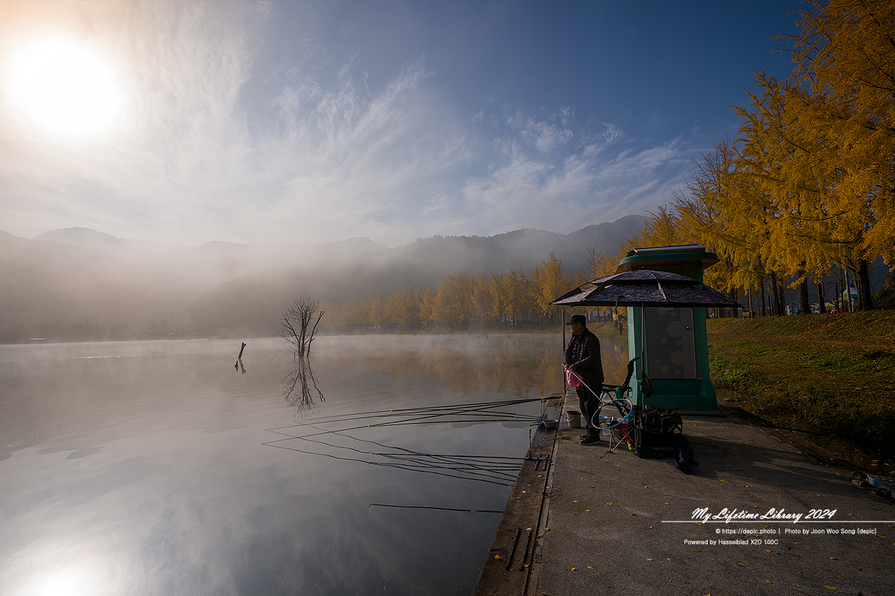 괴산 저수지 물안개 가을 문광지