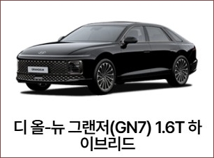 렉스턴 스포츠 칸 가격표