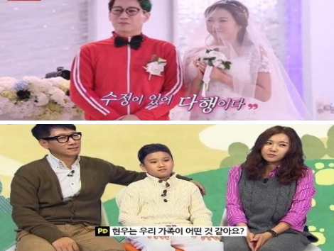 지석진 아내