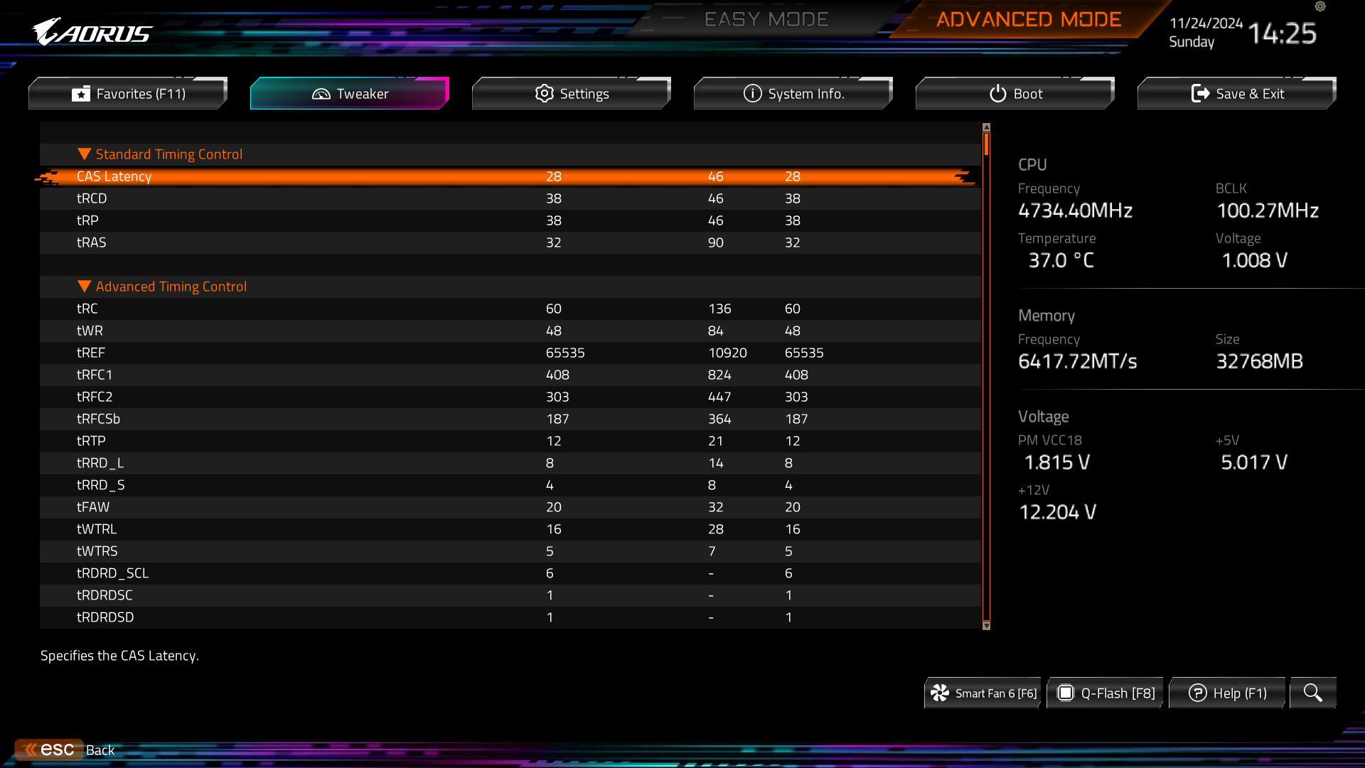 램오버 램타이밍 1차 조정