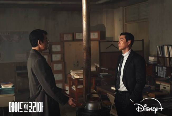 디즈니+ <메이드 인 코리아>