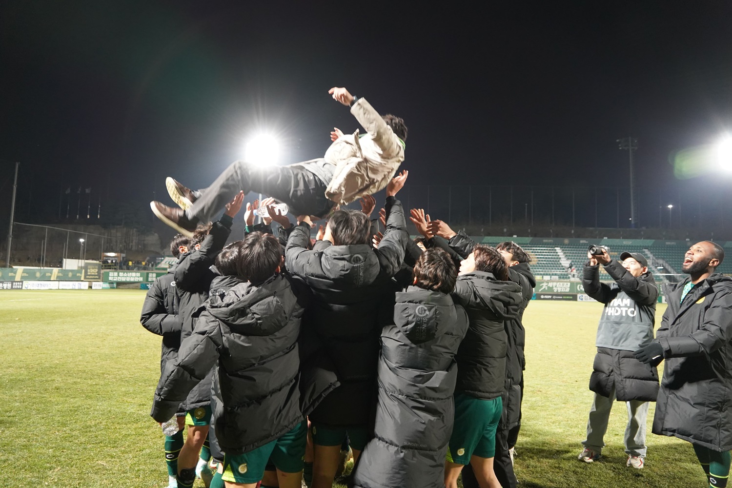 김포FC 승리 사진