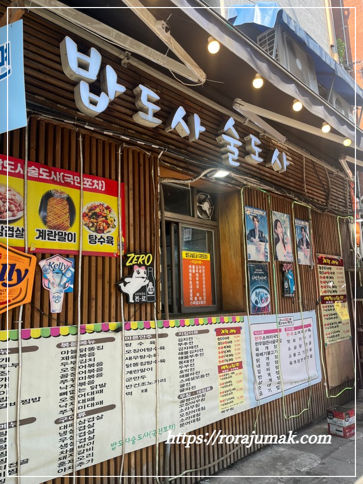 표지