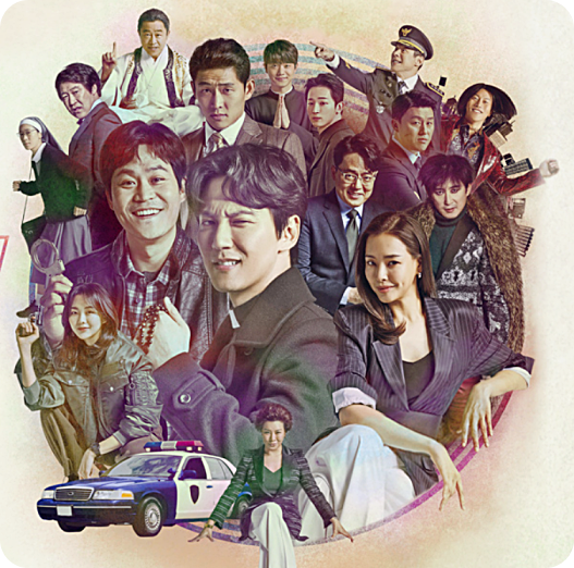 열혈사제 시즌 1