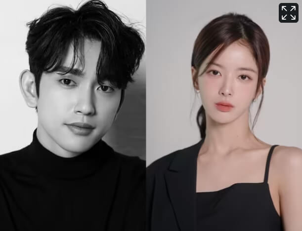 배우 박진영 여자친구