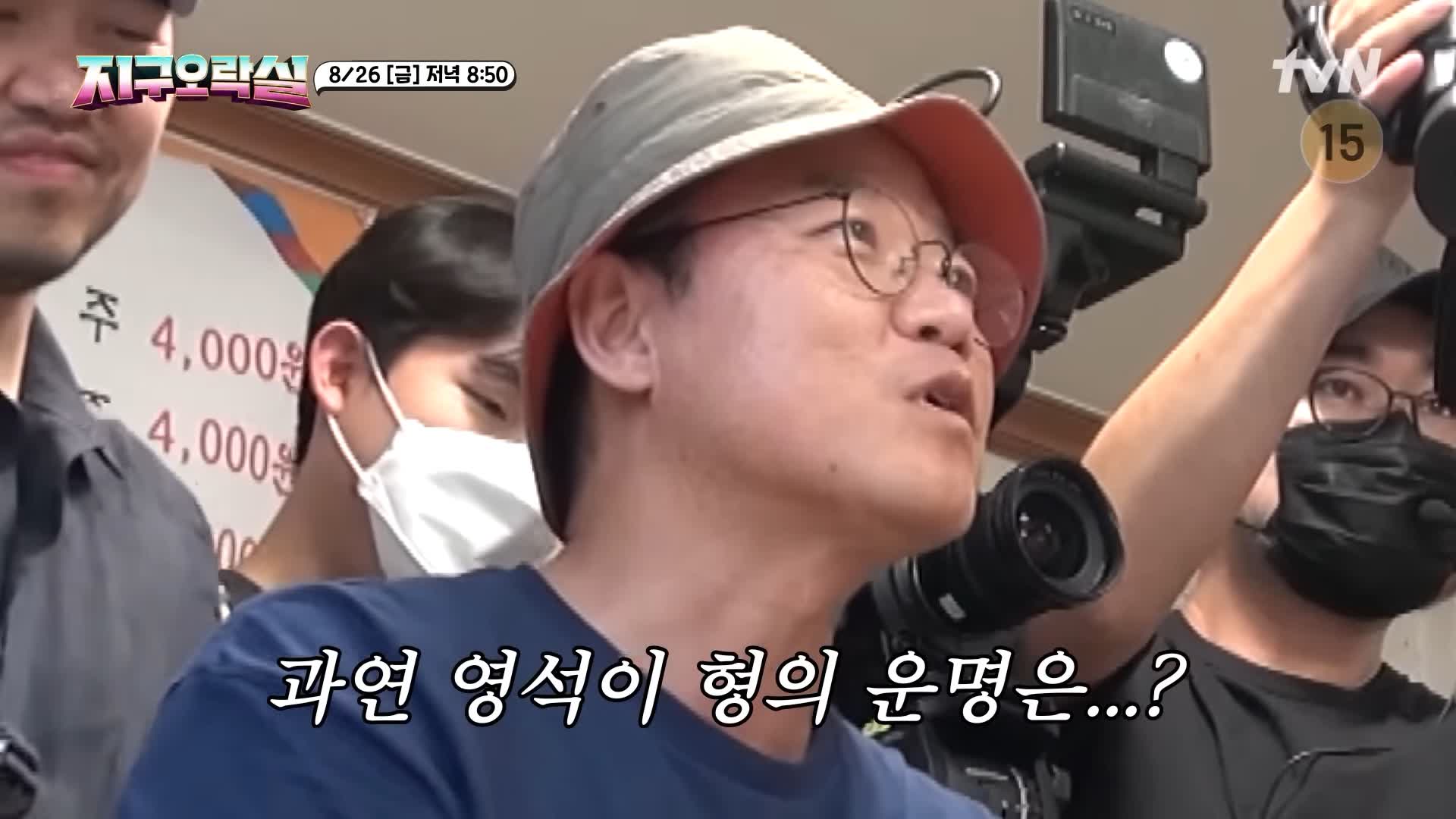 소문의맛집 지구오락실 지락실 고성 포상 휴가 영석이형 나영석PD 추천 막국수, 수육, 감자전 유명한 막국수집 강원 인제 맛집 위치 메뉴 가격 정보