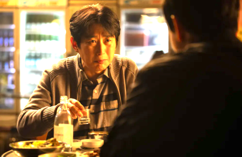 트리거 드라마