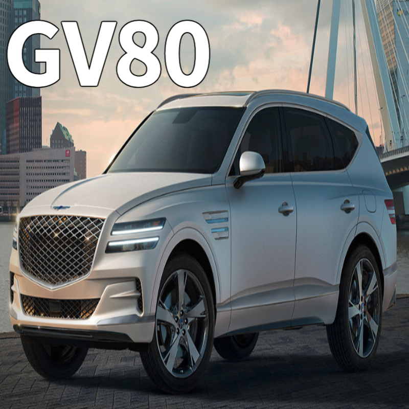 제네시스 SUV GV80