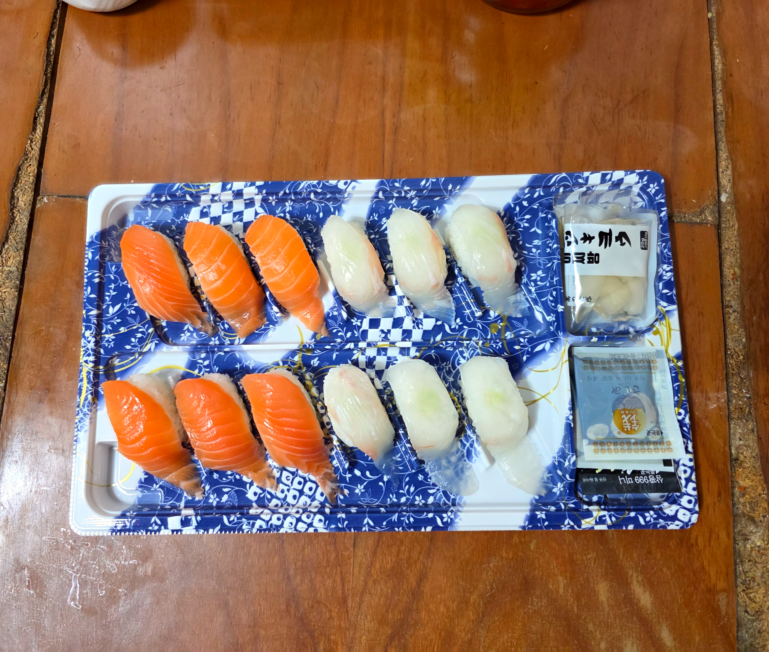 롯데마트초밥