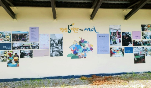 정선5일장 볼거리