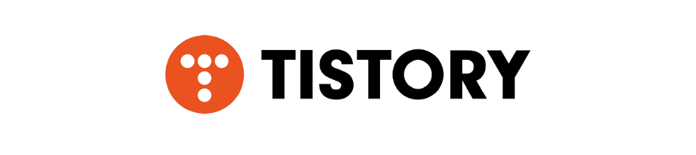 티스토리 블로그