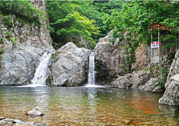 내연산 보경사 12폭포