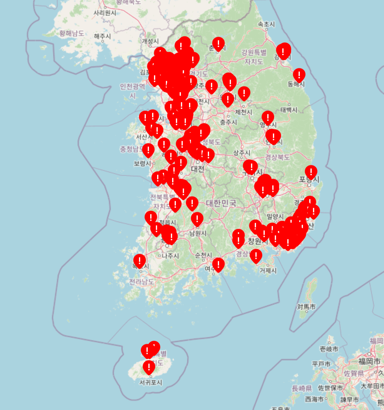 텔레그램 딥페이크 피해 학교 지역 및 학교 목록 업데이트