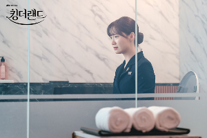 조선팰리스 서울 강남