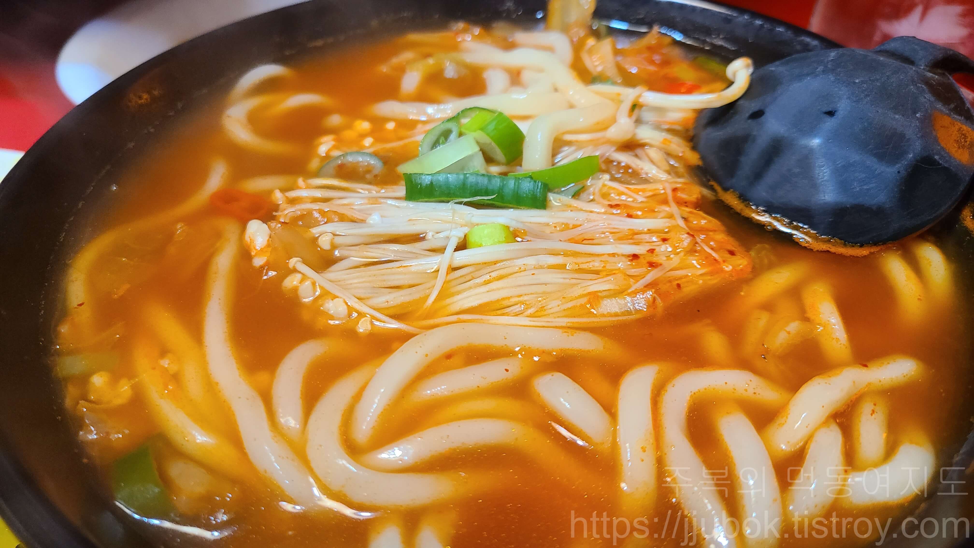 투다리-김치우동-2