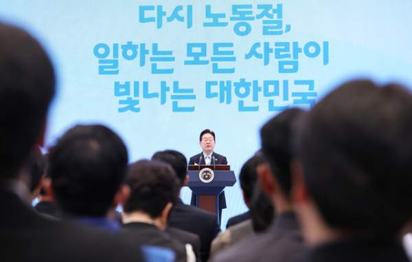 청와대 노동절 기념식의 역사적 의미와 정책 분석: 63년 만의 귀환, '근로자' 아닌 '노동자'로 2026