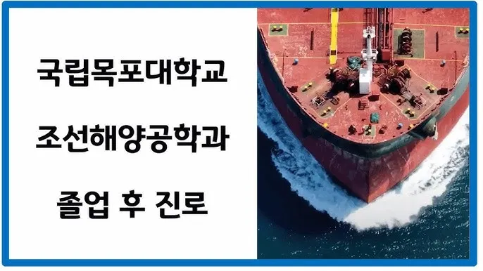 후광효과 뜻 실제 사례 유래 반대 개념 비판 시각_6