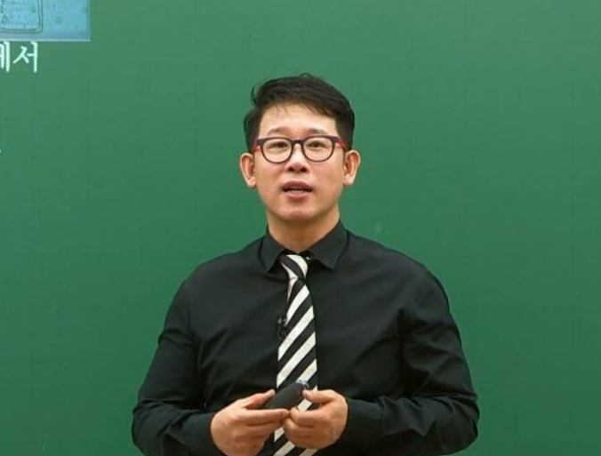 강사 우형철