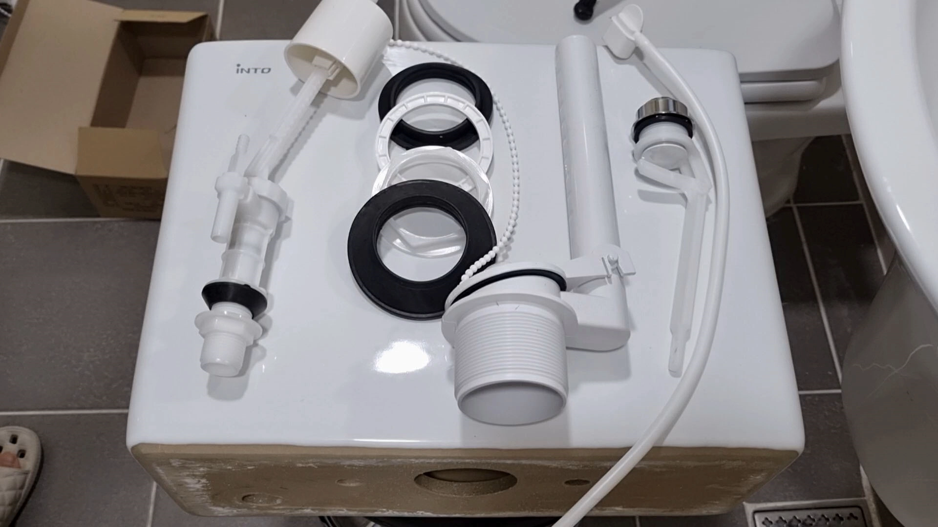 변기 물탱크 부속