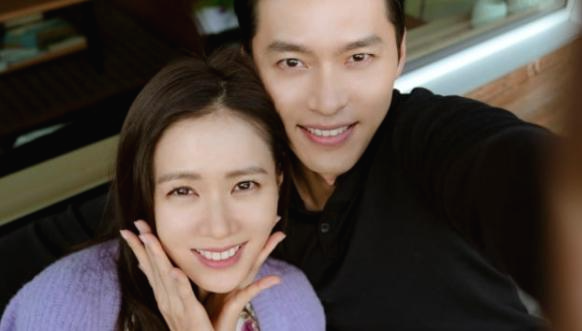 손예진, 현빈 워커힐 호텔에서 결혼식