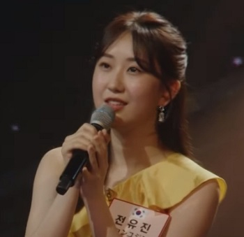 전유진 타인 노래듣기 노래가사 (한일 톱텐쇼)