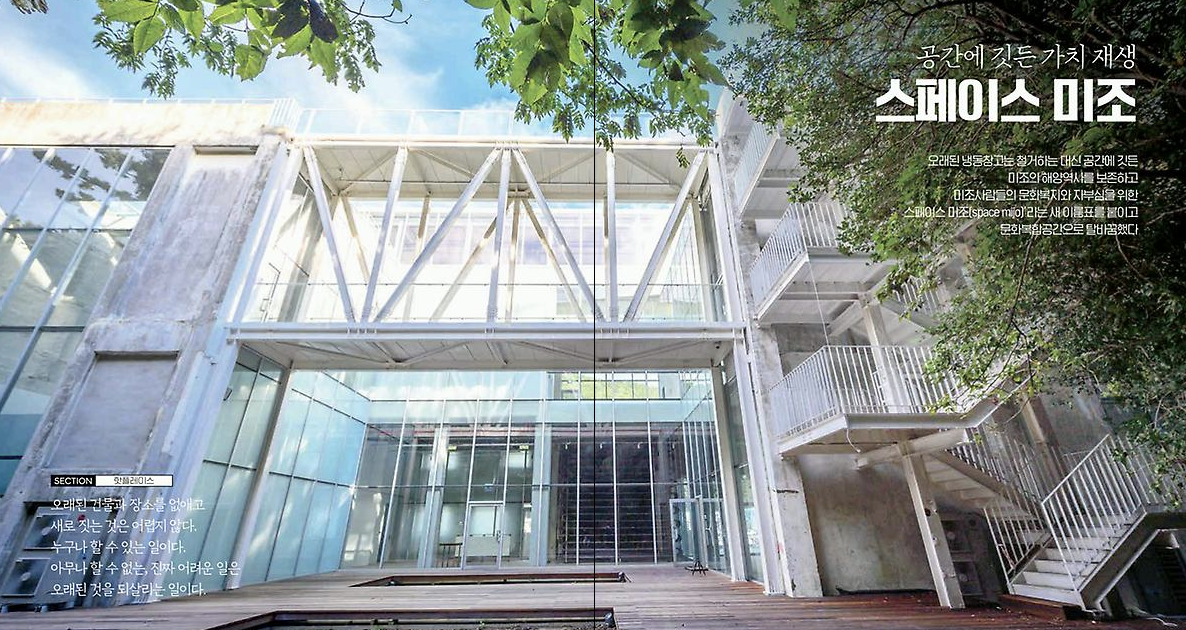 12월에 절대 놓쳐서는 안 될 여행지