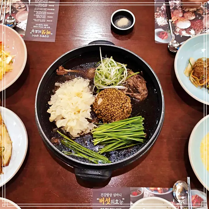 생방송 투데이 천안 태조산 기운빠져 허 할 땐, 산약초 오리백숙 맛집