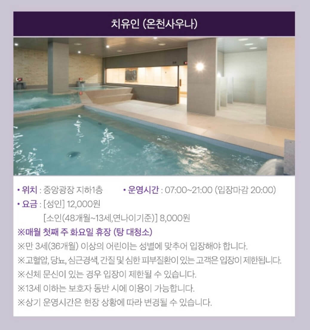 어린이날 선물