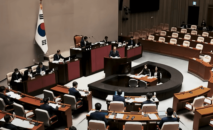 대한민국 정부 회의 장면