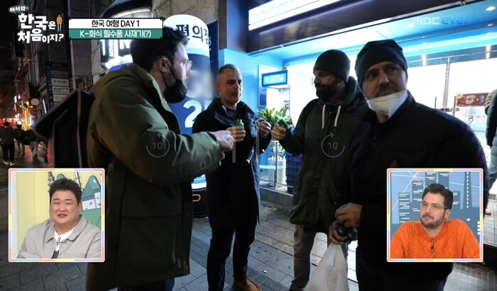 어서와-한국은-처음이지-이탈리아-셰프