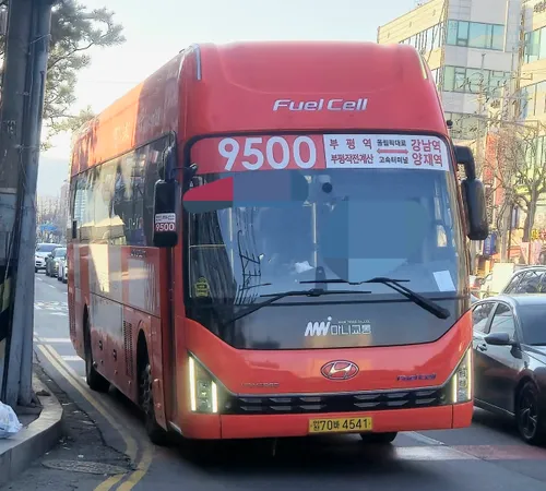 9500번 버스 강남 부평 광역버스 실시간 위치 좌석조회 및 예약