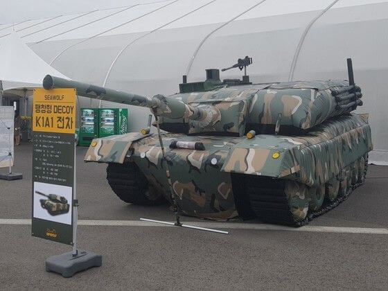 군사 디코이 탱크