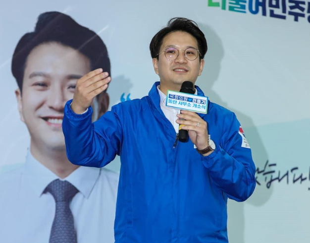 전용기 국회의원 정치 입문