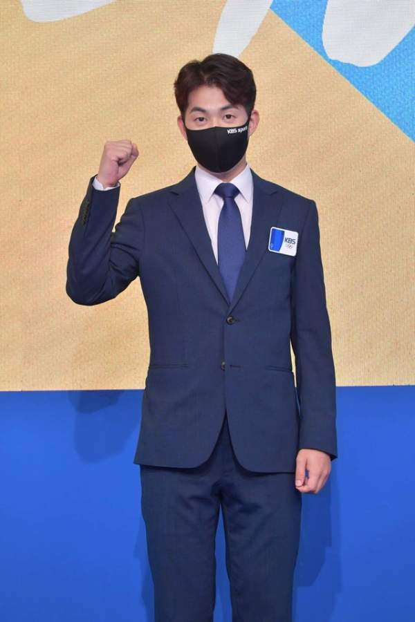남현종