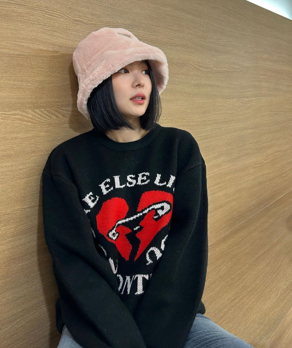 유수현 인스타11