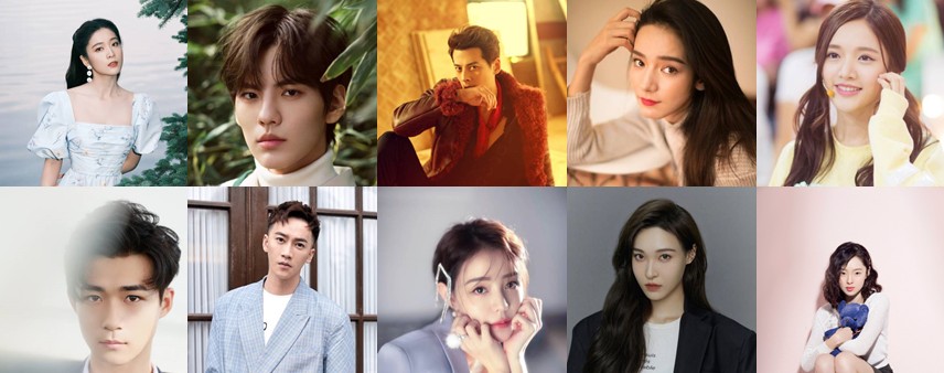 [중드추천] 드라마다시보기 묵백 결말 줄거리 등장인물 장설영, 비원진, 곽품초, 대사, 임연유