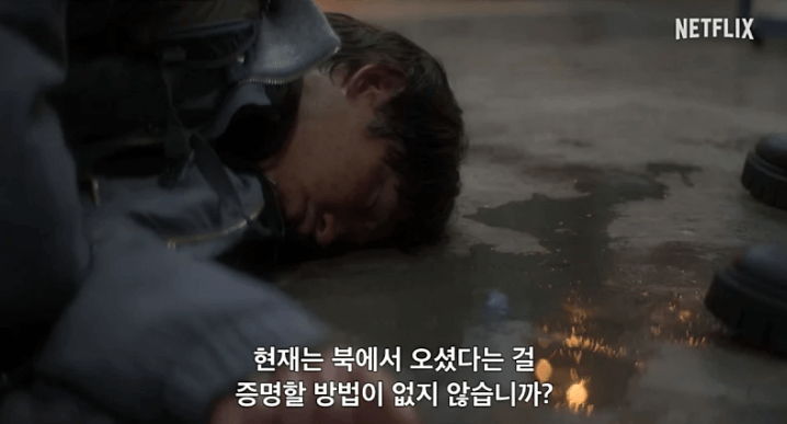 로기완