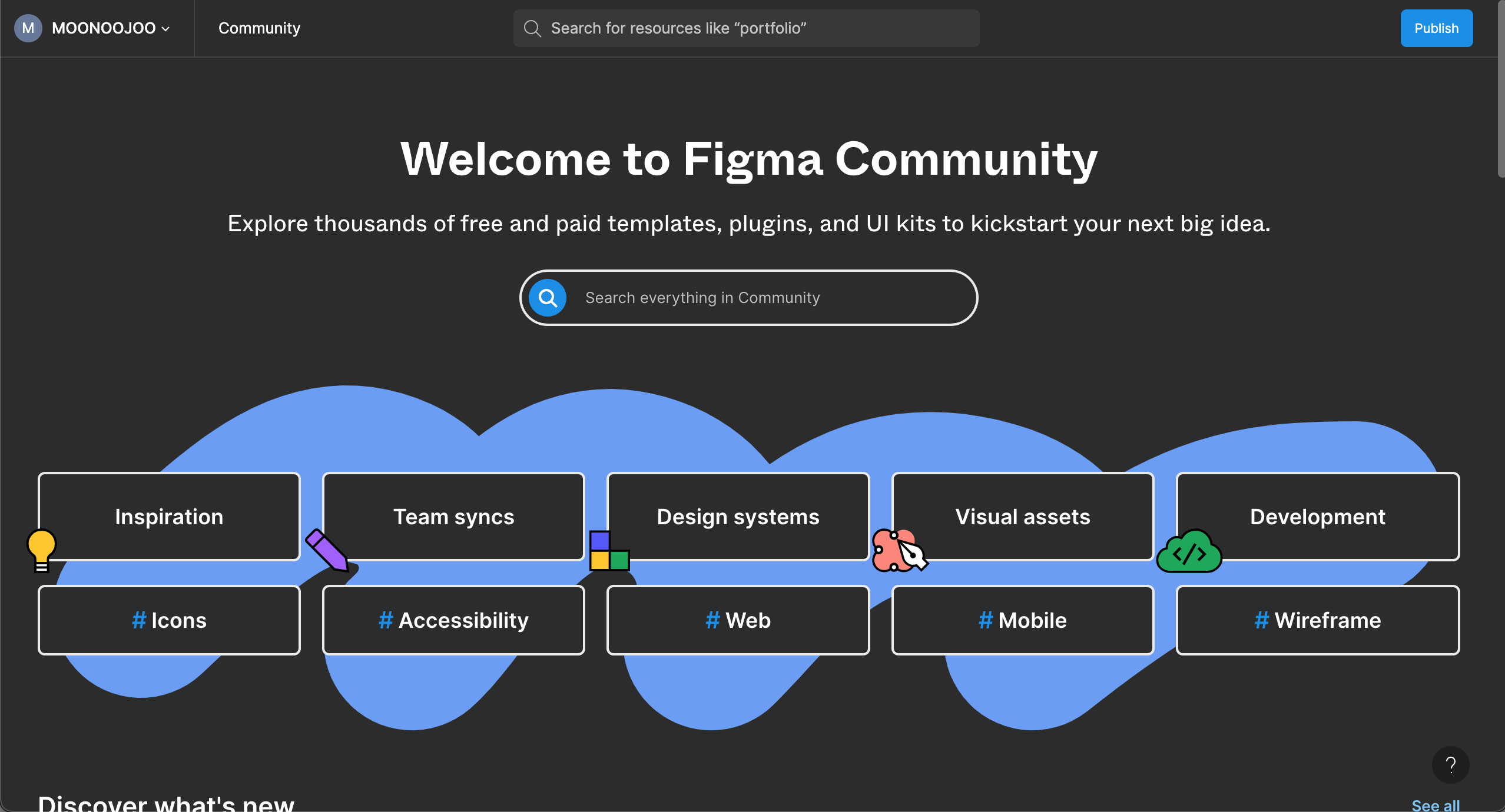 피그마에서 제공하는 템플릿, 플러그인 바로가기