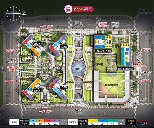 동탄역 롯데캐슬 무순위 청약