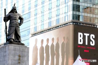 방탄소년단 빌보드 1위 노래 아리랑 앨범 판매량