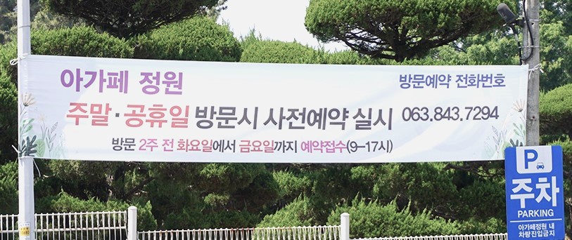 ์๊ฐํ ์ ์