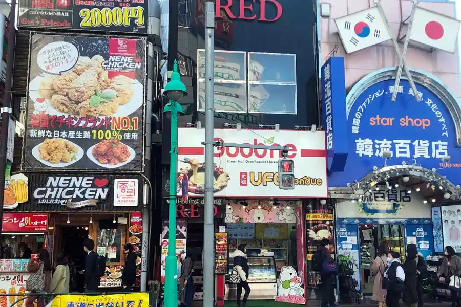 신오쿠보 한인타운