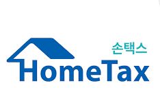 2025 근로장려금